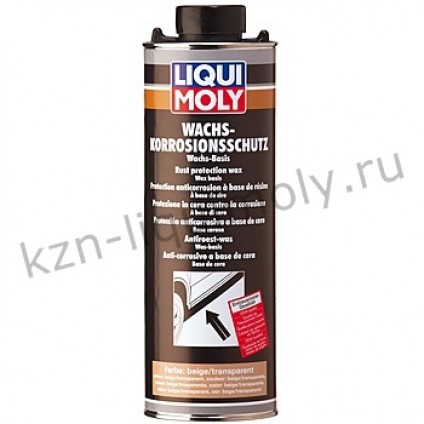 Антикор воск/смола (коричневый/бесцветный) Wachs-Korrosions-Schutz braun/transparent 1Л