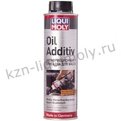 Антифрикционная присадка с дисульфидом молибдена в моторное масло Oil Additiv 0,3Л