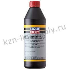 Zentralhydraulik-Oil (синтетическое) 1Л