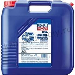 Синтетическое моторное масло LKW-Langzeit-Motoroil Basic 10W-40 20Л